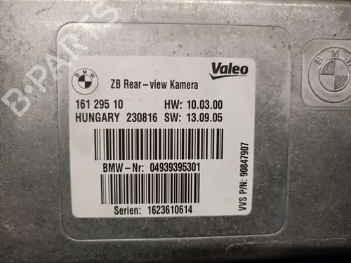 Electronic module BMW 5 (F10) 520 d | BP38198946M83 - Image 4