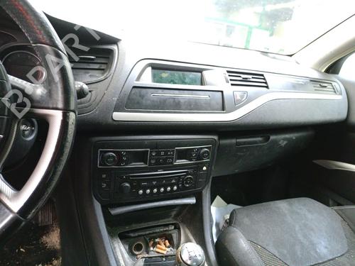 Viskermotor vindrute CITROËN C5 III (RD_)  | BP30539565M29 