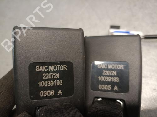 Seat buckle MG MG HS (AS23) 1.5 T (SAS23) | BP33820318I32 - Image 5