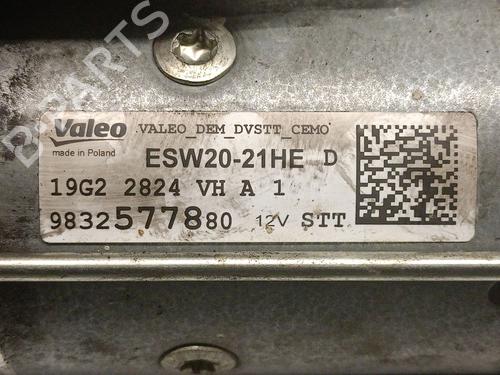 Starter TOYOTA PROACE Van (MDZ_) 1.5 D4d (MDZ8) | BP21793304M8 
