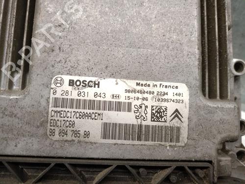 Engine control unit (ECU) CITROËN C-ELYSEE (DD_) 1.6 BlueHDi 100 | BP32730301M57 - Image 5