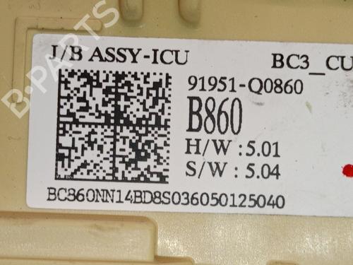 Fuse box HYUNDAI BAYON (BC3) 1.0 T-GDI 48V-Hybrid | BP37152671E1 - Image 5