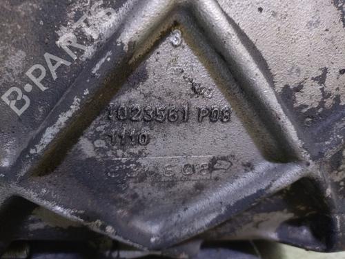 Gearbox VOLVO 340-360 (343, 345) 2.0 | BP25238817M3 