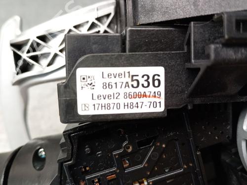 Headlight switch MITSUBISHI OUTLANDER III (GG_W, GF_W, ZJ, ZL, ZK) Plug-in Hybrid (GG2W) | BP29078299I24 