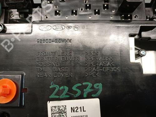 Kabinelys HYUNDAI i20 III (BC3, BI3) 1.0 T-GDI hybrid 48V | BP25460742I8 - Image 4