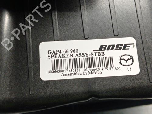 Other MAZDA 6 Hatchback (GH) 2.2 MZR-CD (GH10) | BP27932667O1