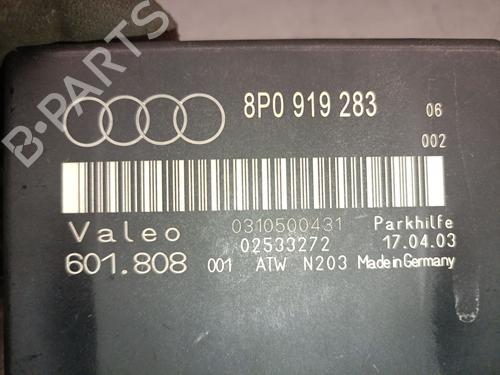 Electronic module AUDI A3 (8P1) 2.0 FSI | BP40237714M83 - Image 4