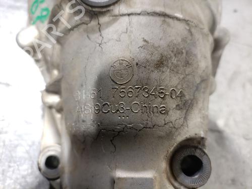 Front differential BMW 5 Gran Turismo (F07) 530 d xDrive | BP33466014M23 - Image 8
