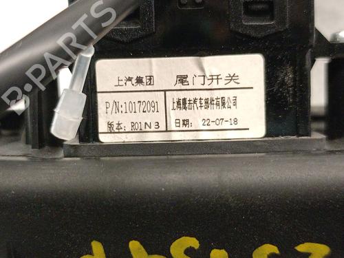 Tailgate handle MG MG HS (AS23) 1.5 T (SAS23) | BP33844058C132 - Image 4