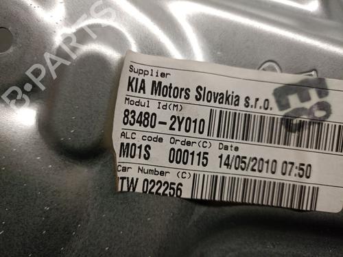 Rear right window mechanism HYUNDAI ix35 (LM, EL, ELH) 2.0 CRDi | BP21577518C25 
