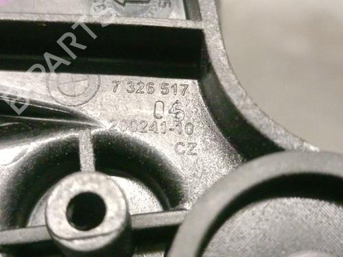 hjelmlås BMW 2 Active Tourer (U06) 220i Mild Hybrid | BP32028141C133 