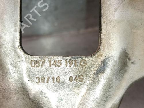 Støtte AUDI Q7 (4MB, 4MG, 4MQ) SQ7 TDI quattro | BP33795857C155 - Image 3