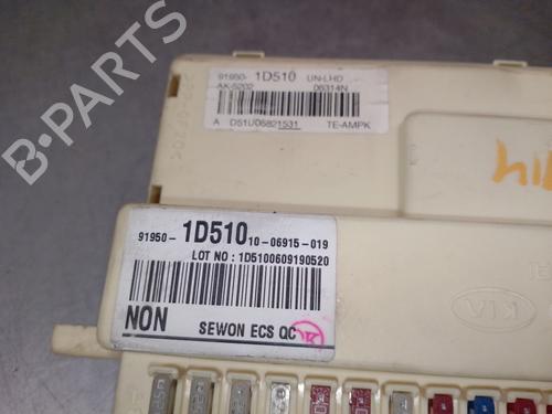 Fuse box KIA CARENS III MPV (UN) 2.0 CRDi 140 | BP40539100E1 - Image 5