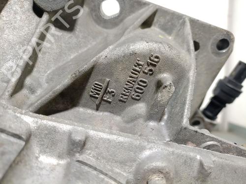Gearbox RENAULT KANGOO (KC0/1_) D 65 1.9 (KC0E, KC02, KC0J, KC0N) | BP30900264M3 - Image 7