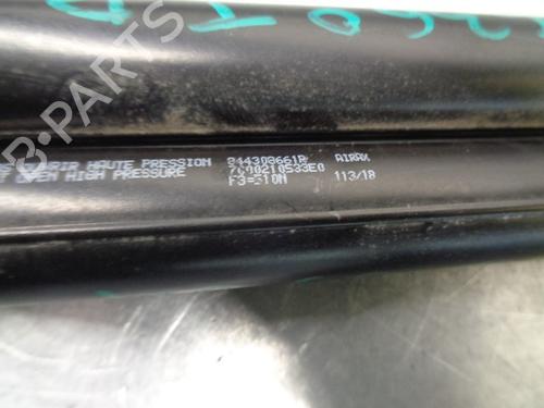 Tailgate lift support RENAULT CLIO IV (BH_) 0.9 TCe 90 (BHNF, BHMA, BHMH, BHJK, BHJR) | BP20264434C138 