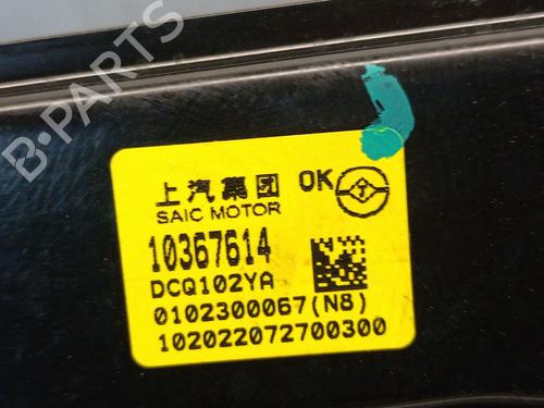 Front right window mechanism MG MG HS (AS23) 1.5 T (SAS23) | BP33833423C23  - Image 7