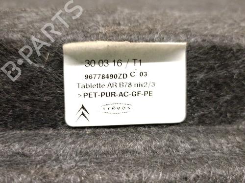 Rear parcel shelf CITROËN C4 Picasso II 1.6 BlueHDi 120 | BP30182074C85