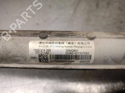 Styregear/Snekke MG MG ZS SUV (AZS1) 1.0 T-GDi | BP29748365M22 
