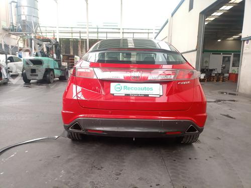 Tailgate lock HONDA CIVIC VIII Hatchback (FN, FK) 1.8 (FN1, FK2) | BP32182317C101 