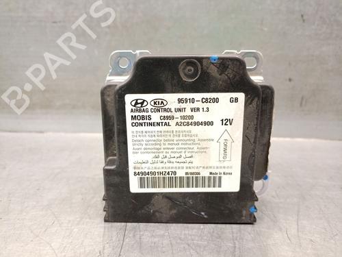 Used ECU airbags HYUNDAI i20 II (GB, IB) 1.2 (84 hp) 26542907
