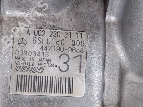 AC compressor MERCEDES-BENZ E-CLASS (W212) E 250 CDI / BlueTEC (212.003, 212.004) | BP36412487M34 - Image 5