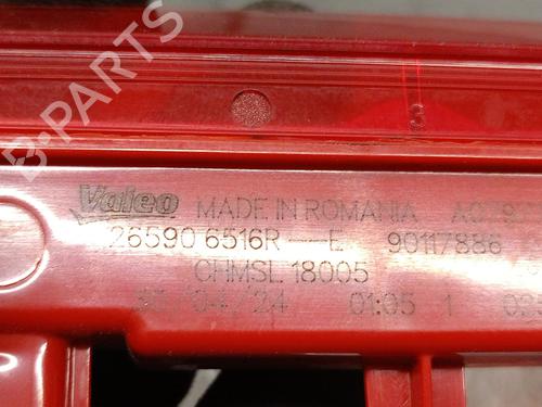 Third brake light MITSUBISHI ASX (VSX_, VSE_) 1.6 HYBRID (VSEH6) | BP36263465L11 - Image 6