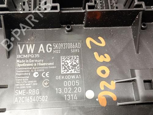 Electronic module VW CADDY IV Box Body/MPV (SAA, SAH) 2.0 TDI 4motion | BP28088264M83 