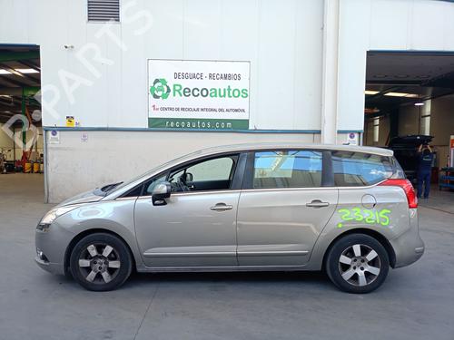 Warning switch PEUGEOT 5008 (0U_, 0E_) 1.6 16V | BP27548016I22 - Image 5
