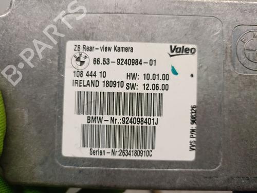 Electronic module BMW 5 Touring (F11) 535 d | BP34364937M83  - Image 5