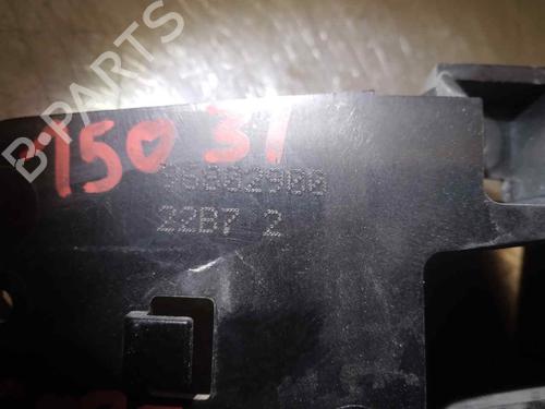 Rear right interior door handle FIAT SCUDO Bus (270_, 272_) 2.0 D Multijet | BP9501243I16 