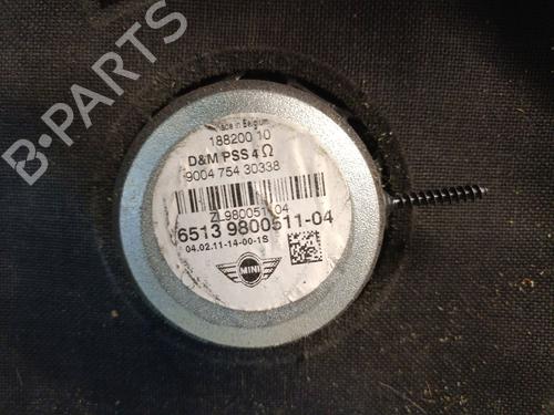 Other MINI MINI COUNTRYMAN (R60) Cooper D | BP33268752O1  - Image 5