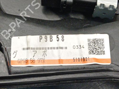 Front right window mechanism MAZDA 6 Station Wagon (GY) 2.0 DI (GY19) | BP32207416C23