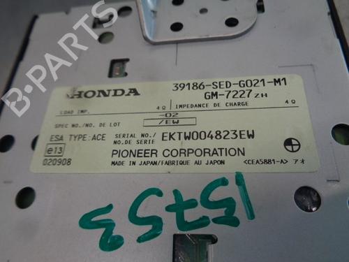 Other HONDA ACCORD VII Tourer (CM, CN) 2.2 i-CTDi (CN2) | BP20263552O1 