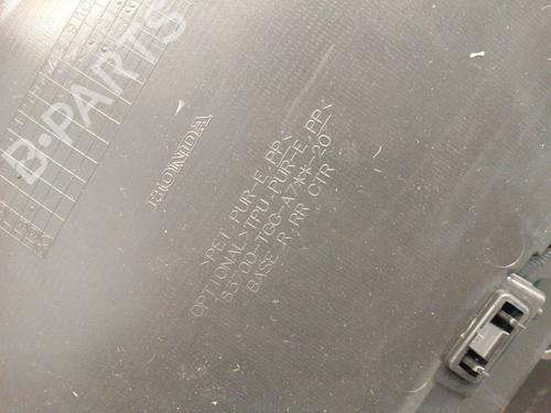Rear right panel FORD KA+ III (UK, FK) 1.2 Ti-VCT | BP22651811C61 