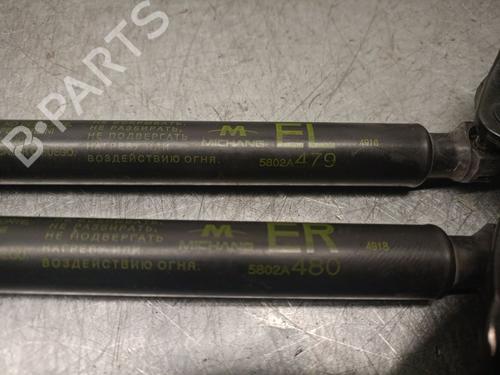 Tailgate lift support MITSUBISHI OUTLANDER III (GG_W, GF_W, ZJ, ZL, ZK) 2.2 Di-D 4WD (GF6W) | BP23431379C138 