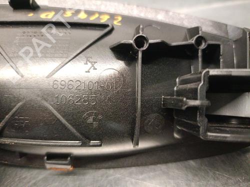 Front left interior door handle BMW 1 (E81) 118 i | BP38191153I13 - Image 3