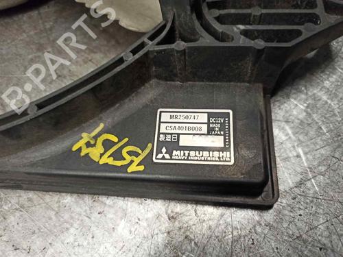 Radiator fan MITSUBISHI GALANT VIII (EA_) 2.0 (EA2A) | BP9534225M35
