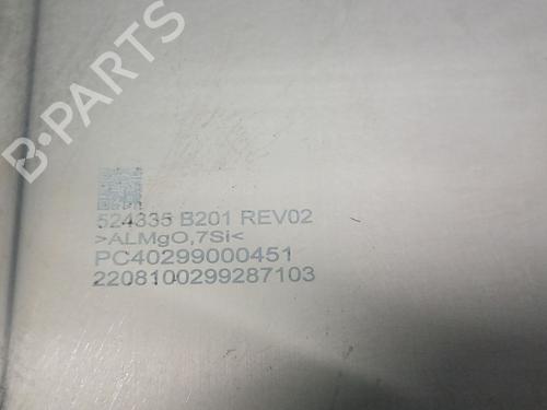 Battery BMW 2 Active Tourer (U06) 220i Mild Hybrid | BP32001299E11 