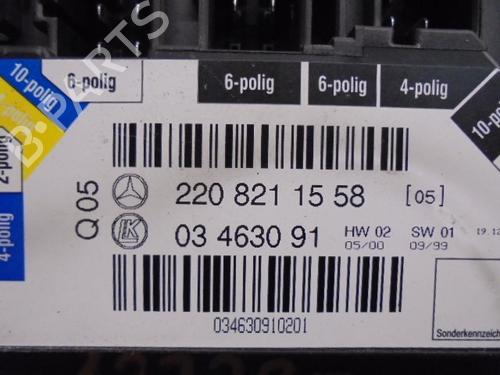 Electronic module MERCEDES-BENZ S-CLASS (W220) S 320 CDI (220.026, 220.126) | BP8390376M83 