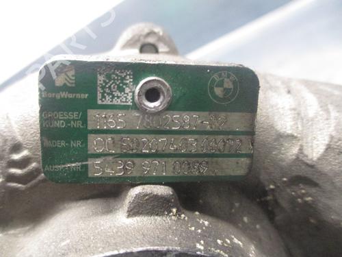 Turbocharger/Supercharger BMW 3 (E90) 335 d | BP8643278M71 