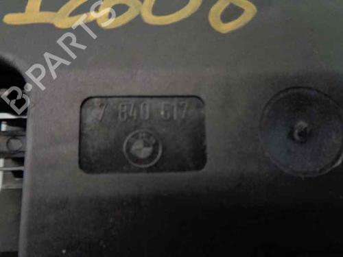Tailgate lock BMW 1 (E87)  | BP7008040C101 