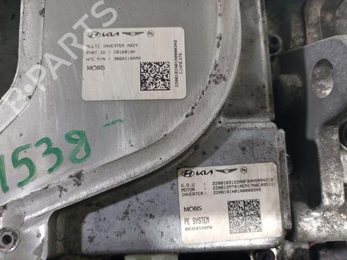 Engine HYUNDAI IONIQ 5 (NE) EV | BP32138440M1  - Image 8