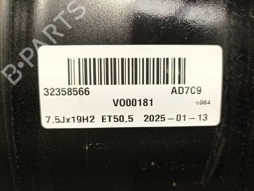 Fælk VOLVO XC60 II (246) B5 Mild-Hybrid | BP35725415C45 - Image 8