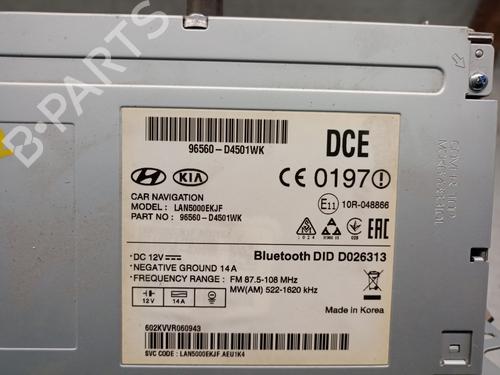 Electronic module KIA OPTIMA (JF) 1.7 CRDi | BP32844758M83  - Image 7