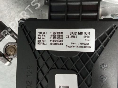 Steering column MG MG ZS SUV (AZS1) 1.0 T-GDi | BP29717490M21 