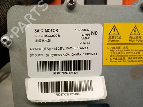 Inverter/Converter MG MG HS (AS23) 1.5 T (SAS23) | BP33869025M119 - Image 9