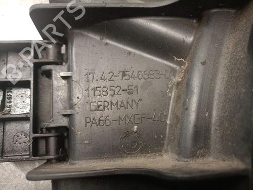 Radiator fan BMW 5 Touring (E61) 525 i | BP30354772M35