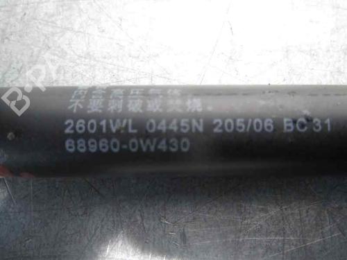 Tailgate lift support TOYOTA PRIUS Liftback (_W2_) 1.5 Hybrid (NHW20_, NHW20R) | BP20247876C138 