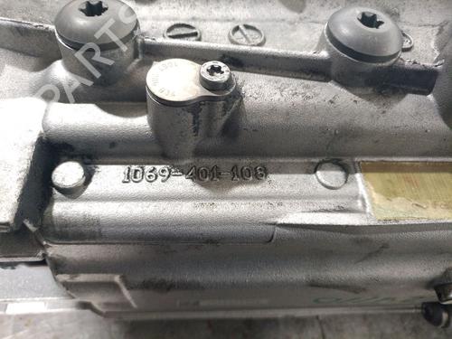 Gearbox BMW X1 (E84) xDrive 18 d | BP30846026M3 - Image 5