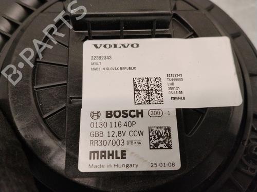 Heater blower motor VOLVO XC60 II (246) B5 Mild-Hybrid | BP35756669M62 - Image 5